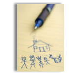  Contact Miller Appraisals for your Sandusky appraisal needs.